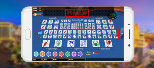 Pussy888 เกมพื้นบ้าน น้ำเต้า ปูปลา HuluCock สล็อตออนไลน์