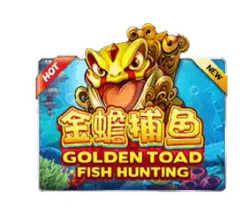 เกมยิงปลา JONESLOT ยอดนิยม เครดิตฟรี แจ็คพอตแตก