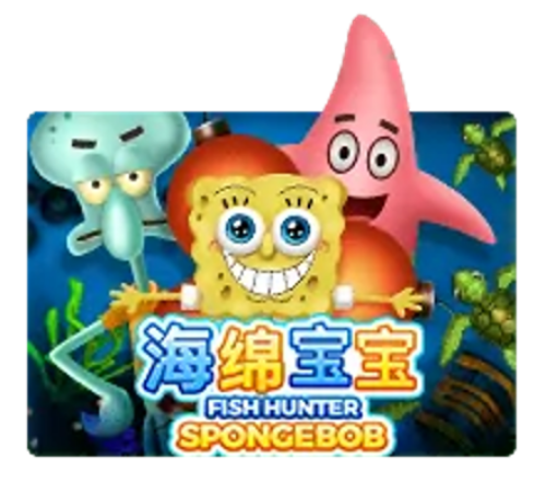 Fish hunter sponge bob