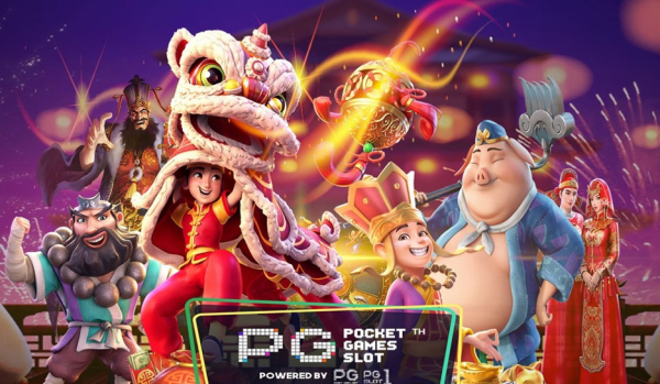 เทคนิคพิชิตกำไรใน เกมสล็อต PG SLOT พีจีสล็อต ฟรีเครดิต