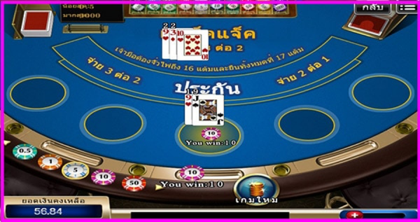 918KISS Blackjack