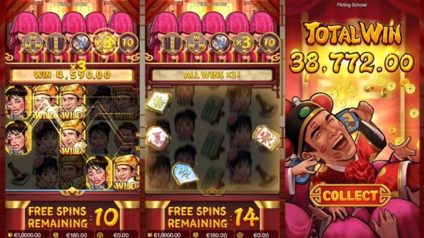 รางวัลพิเศษภายในเกม
Flirting Scholar พีจีสล็อต PG Slot