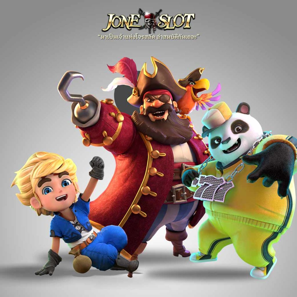 Pg Slot สม ครเล นสล อตออนไลน ผ านเว บด วยระบบฝากถอนออโต เร วส ดในไทย Pg Slot สม ครเล นสล อตออนไลน ผ านเว บด วยระบบฝากถอนออโต เร วส ดในไทย