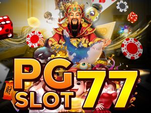 pgslot77