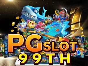 pgslot99th