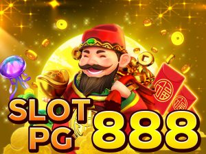 Joneslot สล อตออนไลน Pgslot Slotxo ฝากถอนออโต เครด ตฟร
