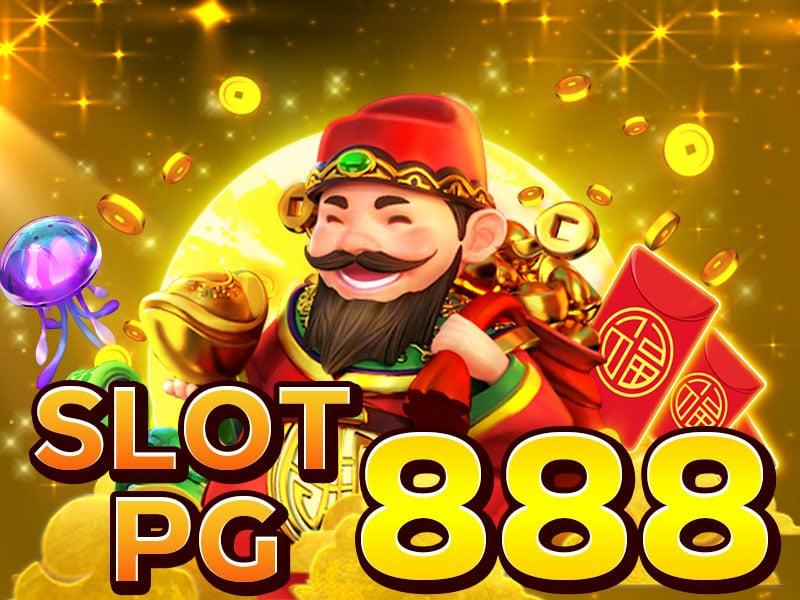 Pgslot เกมส สล อตออนไลน เล นผ านม อถ อง ายๆ พร อมเครด ตซ อฟร สป น Pgslot เกมส สล อตออนไลน เล นผ านม อถ อง ายๆ พร อมเครด ตซ อฟร สป น